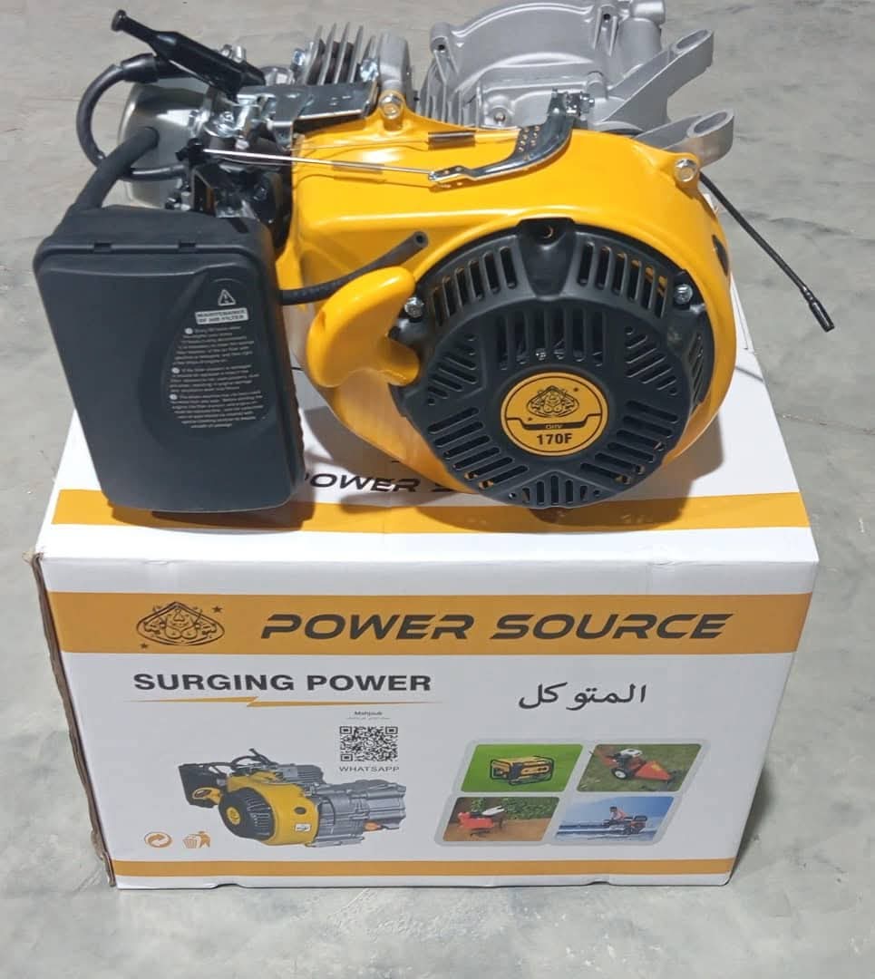 معدات متخصصة